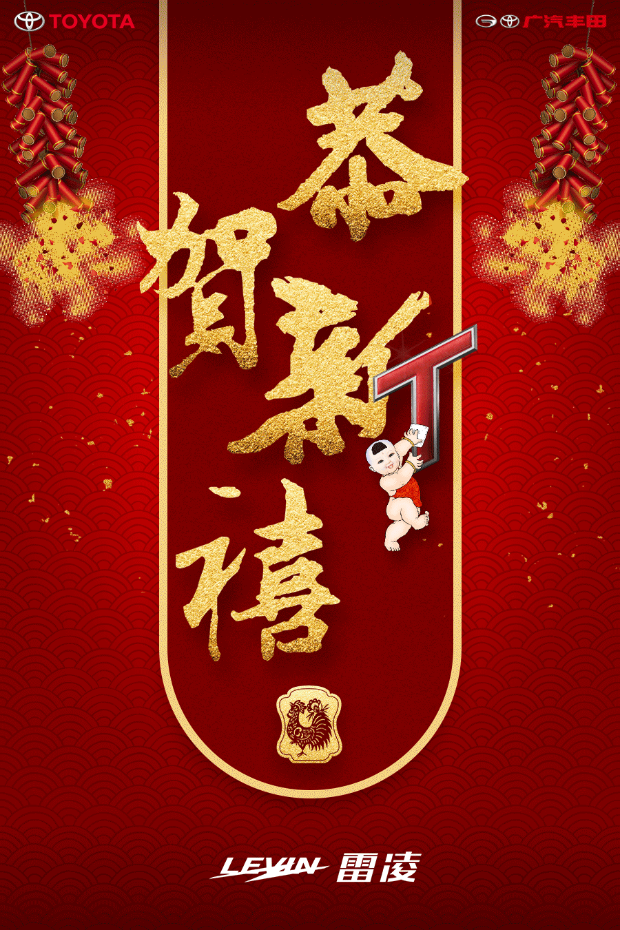 900_1350竖版 竖屏gif 动态图 动图