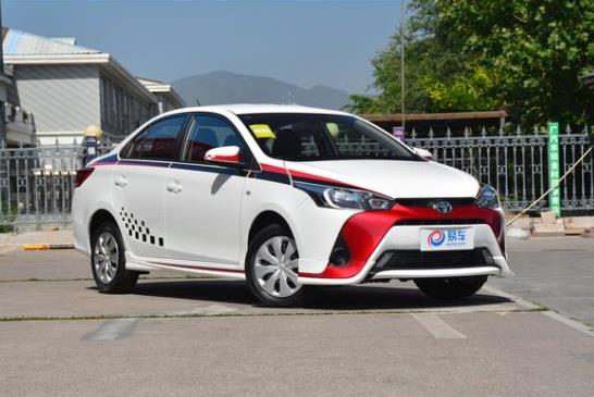 新疆长信丰田yaris l 致享优惠高达1万元,感兴趣的朋友可以到店咨询