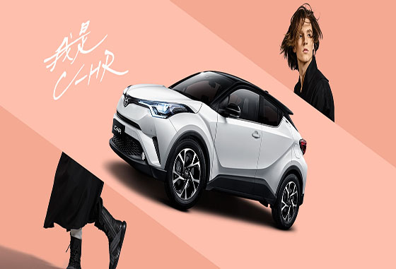 广汽丰田上饶永盛月亮湾店