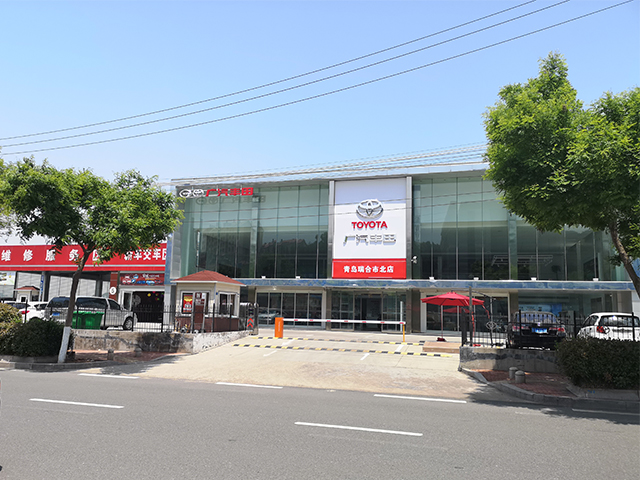 �ൺ����������۷������޹�˾