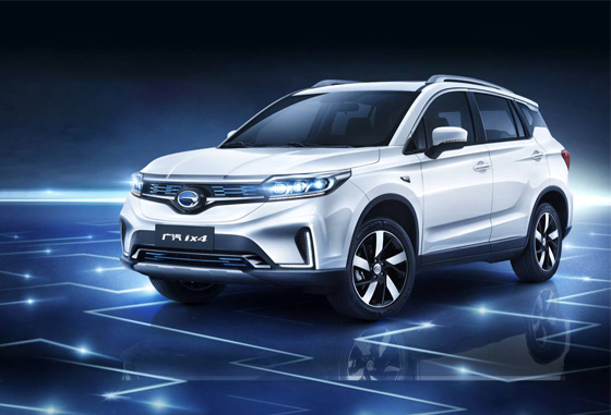 订金2000元起_汽车新闻】-网通社汽车_广汽丰田大兴通商