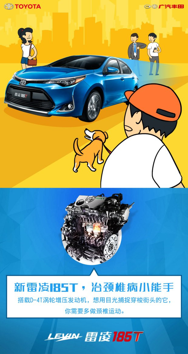 乌鲁木齐丰田4s店 新疆瑞天丰田 店铺资讯 详情 相关车系:fj酷路泽